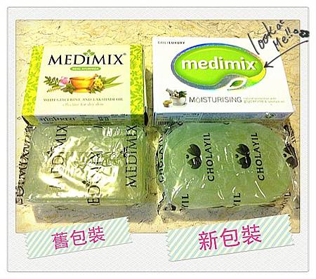 MEDIMIX MEDIMIX