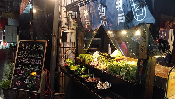 P_20200709_220140_vHDR_Auto.jpg P_20200709_220140_vHDR_Auto.jpg