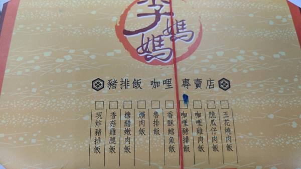 P_20200708_121321_vHDR_Auto.jpg P_20200708_121321_vHDR_Auto.jpg