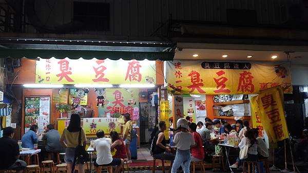 P_20200711_215150_vHDR_Auto.jpg P_20200711_215150_vHDR_Auto.jpg