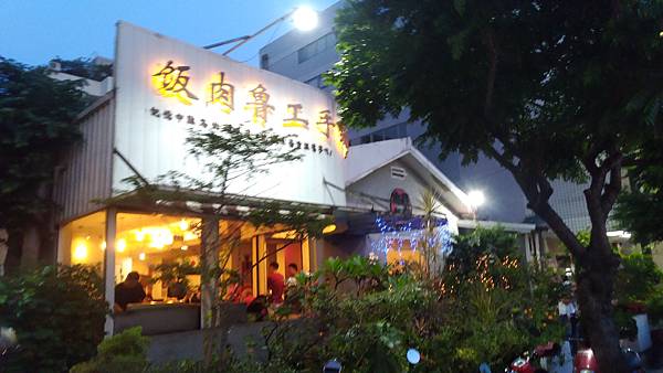 P_20200712_190138_vHDR_Auto.jpg P_20200712_190138_vHDR_Auto.jpg