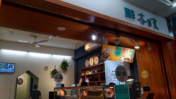 P_20200710_182344_vHDR_Auto.jpg P_20200710_182344_vHDR_Auto.jpg