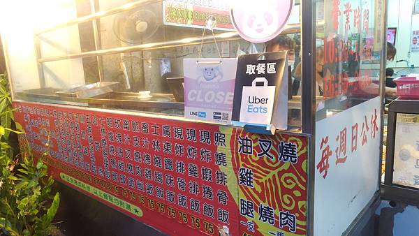 P_20200721_184732_vHDR_Auto.jpg P_20200721_184732_vHDR_Auto.jpg