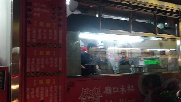 P_20201003_175905_vHDR_Auto.jpg P_20201003_175905_vHDR_Auto.jpg