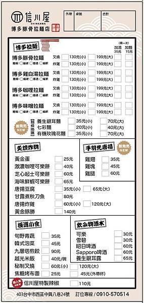 62049284_1034853213374485_5830625753103859712_o.jpg 62049284_1034853213374485_5830625753103859712_o.jpg