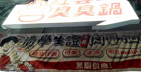 P_20200823_194817_vHDR_Auto.jpg P_20200823_194817_vHDR_Auto.jpg