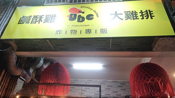 P_20210301_194801_vHDR_On.jpg P_20210301_194801_vHDR_On.jpg