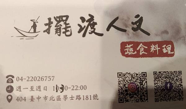 P_20210105_130712_vHDR_On.jpg P_20210105_130712_vHDR_On.jpg