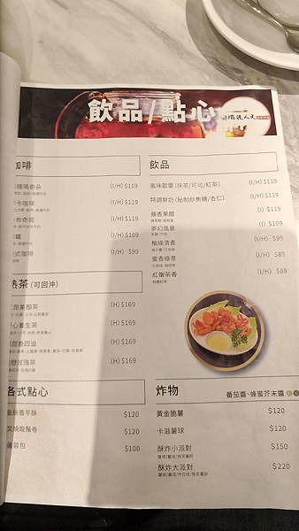 P_20210105_122044_vHDR_On.jpg P_20210105_122044_vHDR_On.jpg