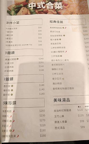 P_20210105_121940_vHDR_On.jpg P_20210105_121940_vHDR_On.jpg