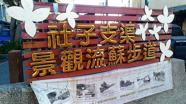 P_20201124_163454_vHDR_Auto.jpg P_20201124_163454_vHDR_Auto.jpg