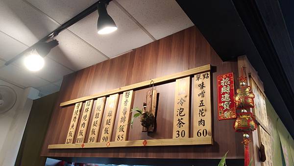 P_20210203_173721_vHDR_On.jpg P_20210203_173721_vHDR_On.jpg