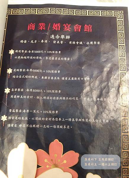 5P_20210105_122050_vHDR_On.jpg 5P_20210105_122050_vHDR_On.jpg