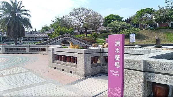 台中市港區藝術中心搭配清水眷村文化園區-免門票參觀