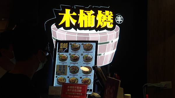 P_20210424_132004_vHDR_On.jpg P_20210424_132004_vHDR_On.jpg