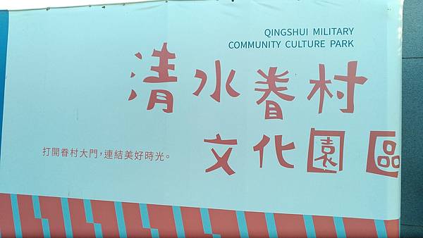 P_20210419_163630_vHDR_On.jpg P_20210419_163630_vHDR_On.jpg