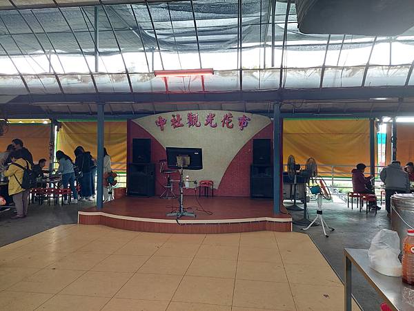 台中中社觀光花市花海-欣賞花朵吃到飽烤肉的美好旅程 台中中社觀光花市花海-欣賞花朵吃到飽烤肉的美好旅程