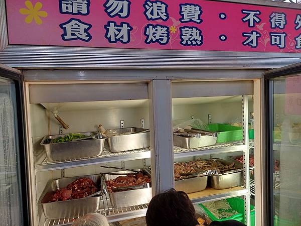 台中中社觀光花市花海-欣賞花朵吃到飽烤肉的美好旅程 台中中社觀光花市花海-欣賞花朵吃到飽烤肉的美好旅程