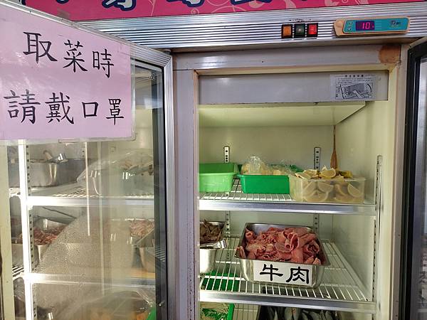 台中中社觀光花市花海-欣賞花朵吃到飽烤肉的美好旅程 台中中社觀光花市花海-欣賞花朵吃到飽烤肉的美好旅程