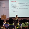 24233568-國立交通大學林一平副校長.jpg