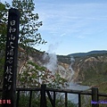 2019092819.jpg
