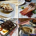 2019092914.jpg