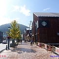 2019092915.jpg