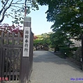 2019093004.jpg