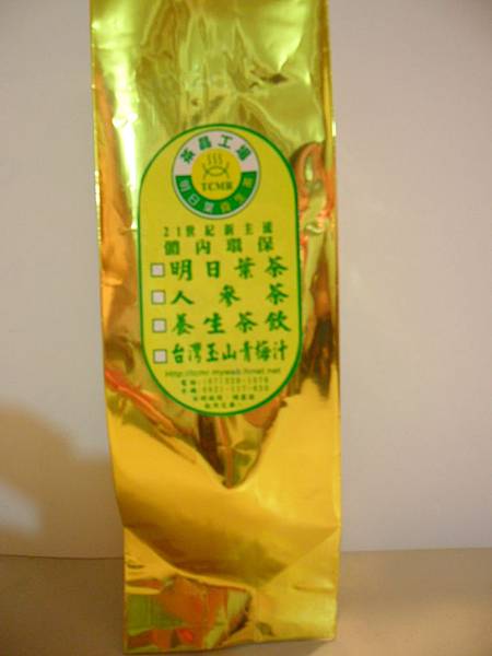 冷泡綠茶包(阿里山茶)