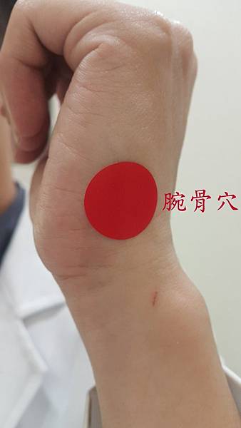 120170126_115856.jpg 120170126_115856.jpg