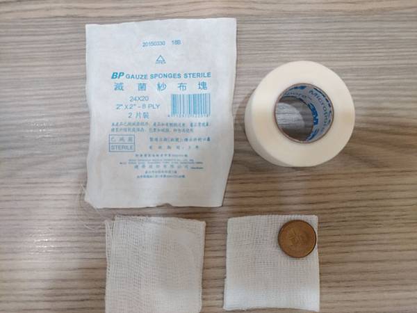 20170316_112523.jpg 20170316_112523.jpg