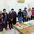 2017送書 (34).jpg