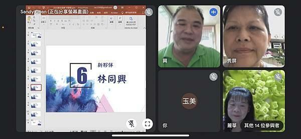 1666533673-313452334-g_n