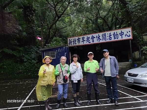 20230507-螢火蟲季-土城媽祖田生態園區