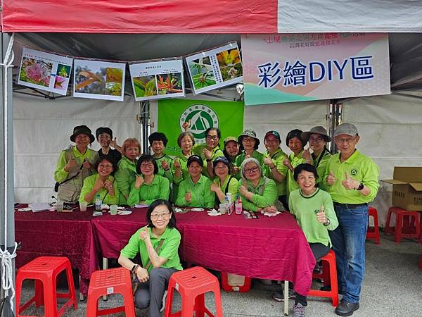 2024.3.30土城希望之河賞櫻祈福