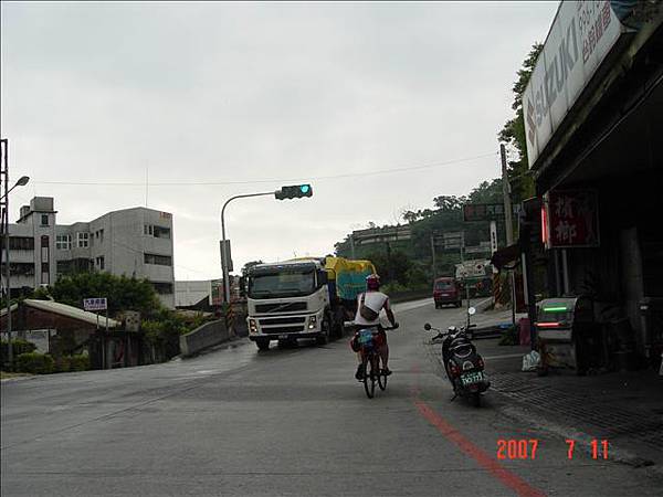 éè£¡å°±æ¯èè±å¬è·¯çèµ·é»