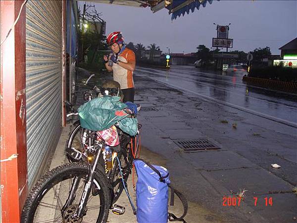 é¨éå§ä¸å¤§äº