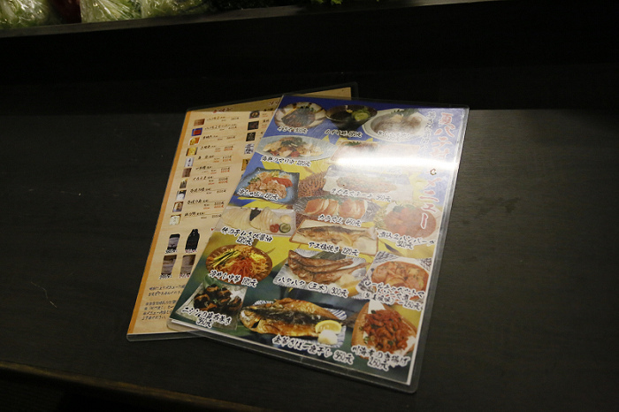 nEO_IMG_09 nEO_IMG_09