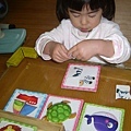 2012年3月遊戲 (56)