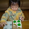 2012年3月遊戲 (76)