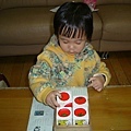 2012年3月遊戲 (79)