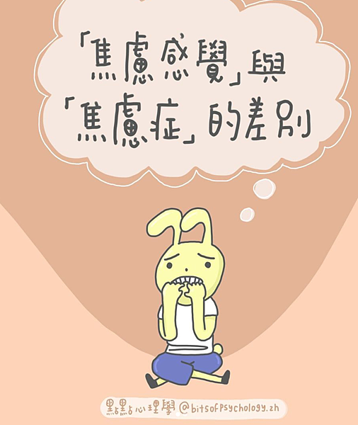 螢幕快照 2021-08-20 上午10.20.42.png