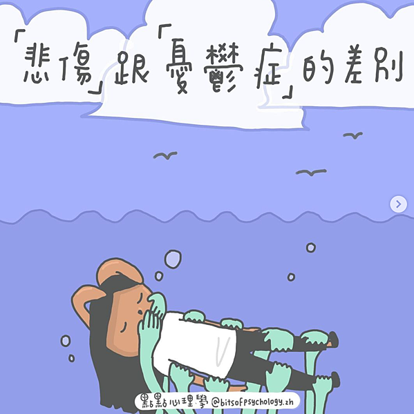 螢幕快照 2021-08-20 上午10.25.48.png 螢幕快照 2021-08-20 上午10.25.48.png