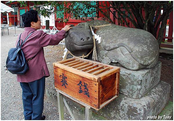 鳴子神社39