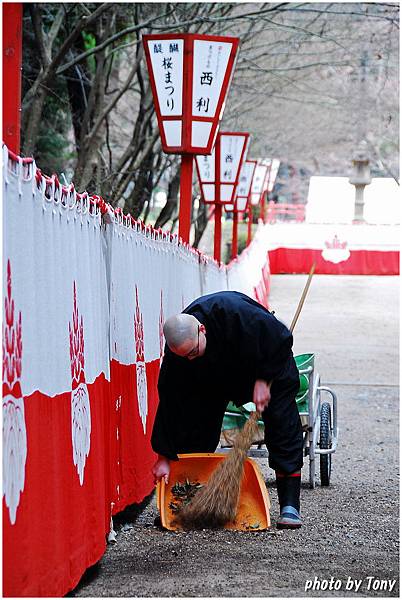 醍醐二條5.jpg