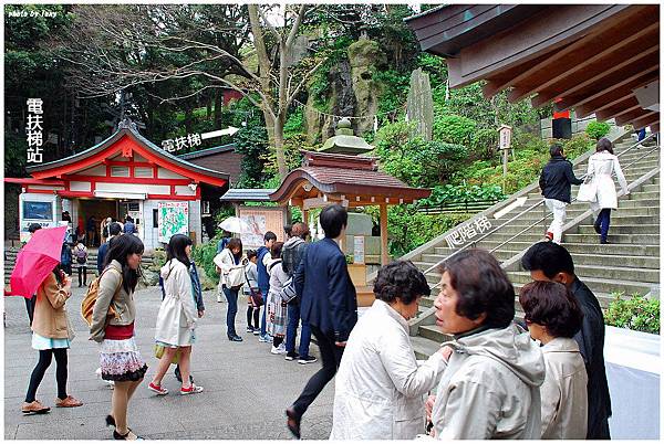 江島神社9.jpg