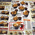 上野食37.jpg