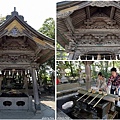 秩父神社6.jpg