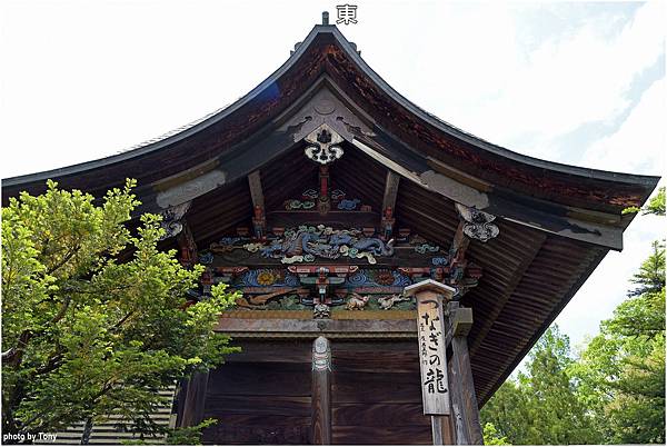 秩父神社28.jpg