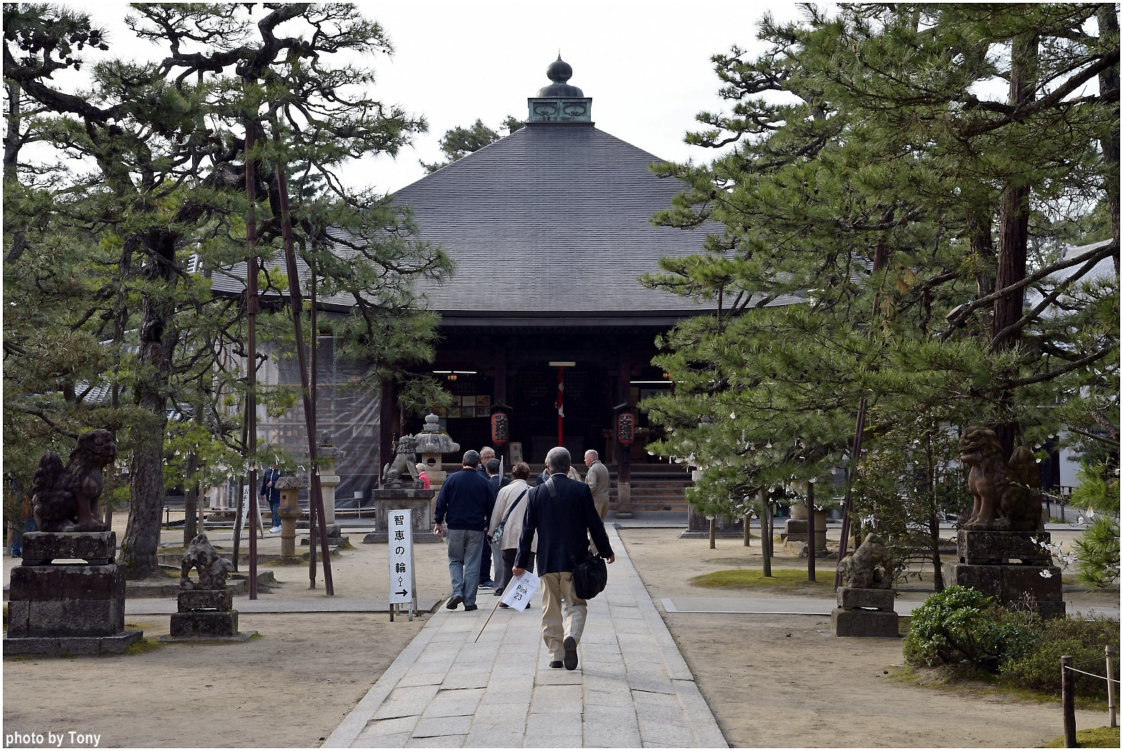 籠神社19.jpg